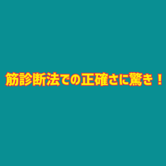 Screenshot_20211005-160356